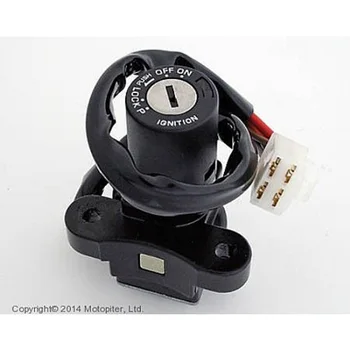 

Ignition SUZUKI GSF 400 GSX 600F, RF900, GSXR 750/1100E GSX 600 F