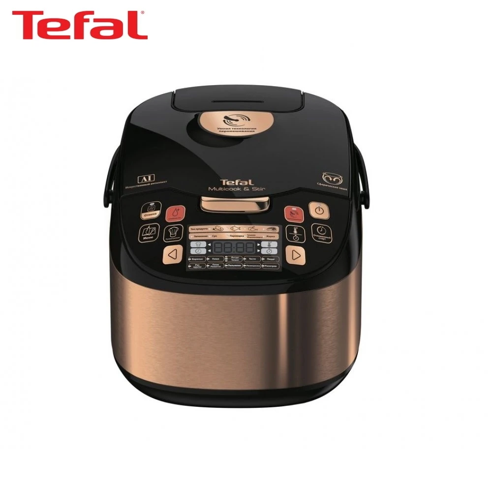 Мультиварка с перемешиванием Tefal Multicook&Stir RK901F32