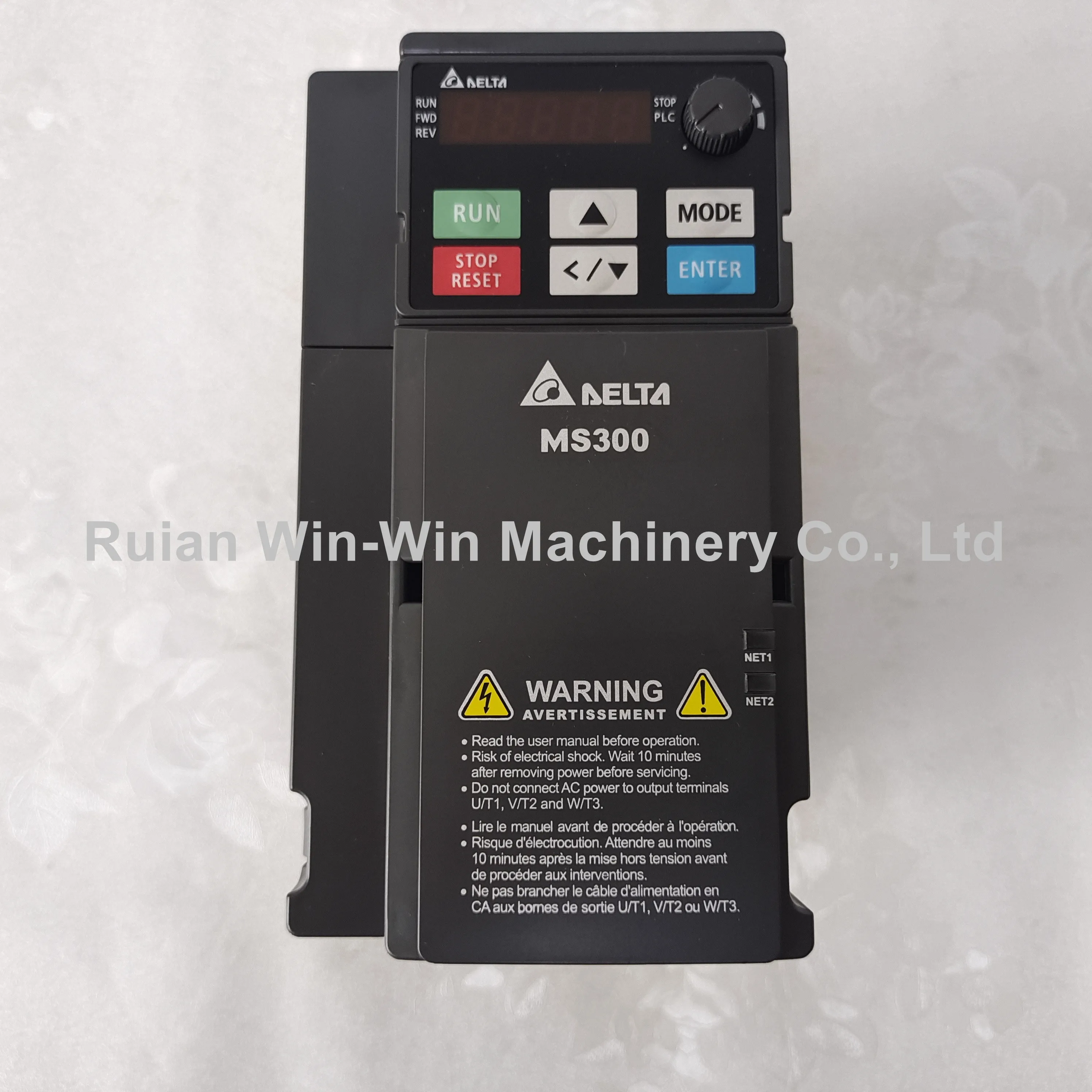 

VFD7A5MS21ANSAA 1.5KW Frequency Inverter for film blowing machine bag making machine