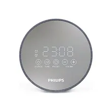 Часы-радио Philips TADR402/12 FM серый