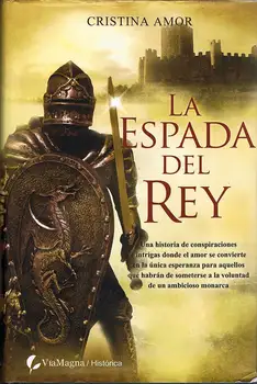 

The King's Sword-Cristina Love