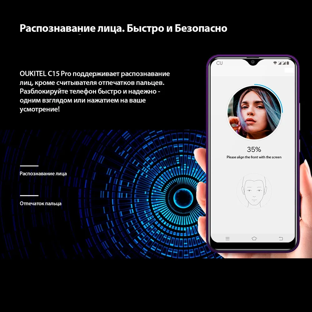 C15-Pro-ru_10