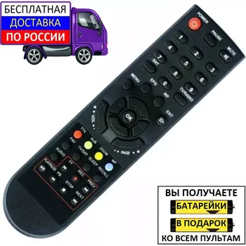 Изображение товара 0