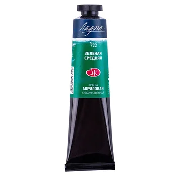 

Paint acrylic Ladoga green medium #722 tuba 46 ml