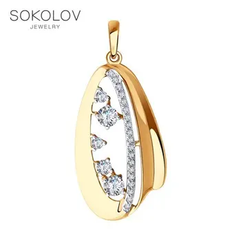 

Pendant SOKOLOV gold fashion jewelry 585 women's male, pendants for neck women