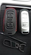 De cuero genuino funda de llave de control remoto para coche para Geely Atlas Boyue NL3 EX7 Emgrand X7 EmgrarandX7 SUV GT GC9 borui funda de llave de control remoto para coche