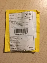 Cable Jack-Adapter Power-Connector Extension External-Plug Female 12v 10m 5m 3M 2m Lead-Cord