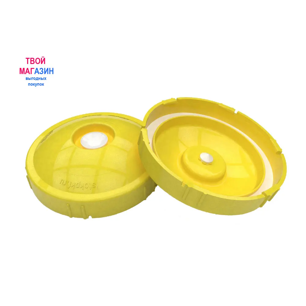 Резьбовая вакуумная крышка КВК-82Р