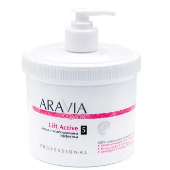 

Mask with modeling effect lift active, 550 ml, aravia organic