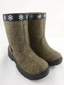 

314001-02 brown boots for boy 32-35 (34)