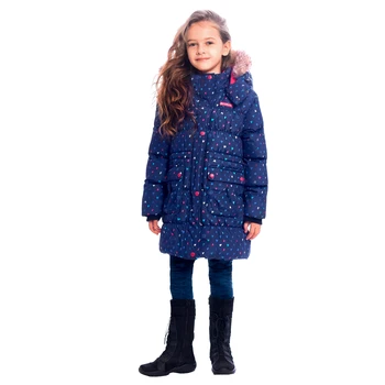 

Winter jacket Premont WP91473 for girls