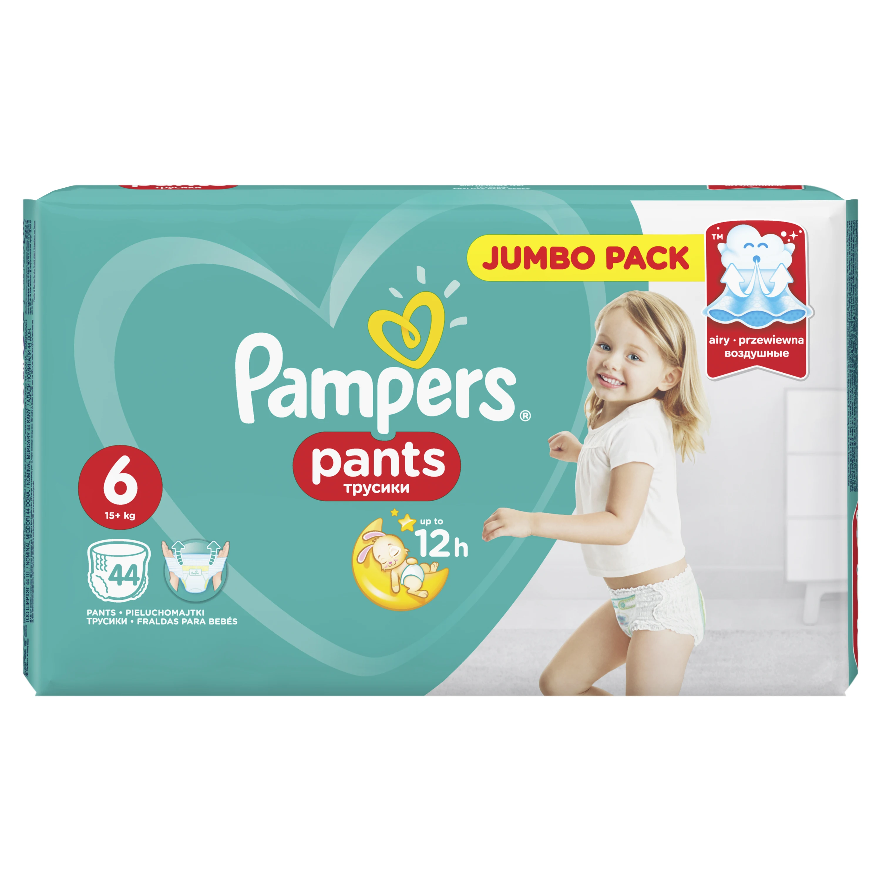 Подгузники-трусики Pampers Pants 15+ кг, размер 6, 44шт