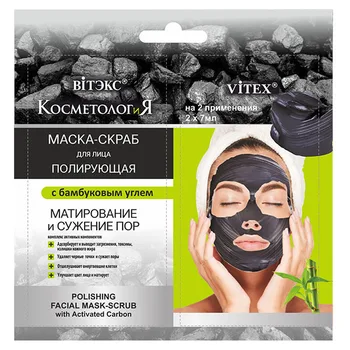 

Polishing mask-facial scrub with bamboo corner cosmetology Vitex