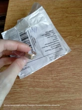 Anillo de cruz de Jesús Religión Cristiana de 8mm, sortija de Dios ruso, Save Us para hombres y mujeres, regalo de fiesta, Anillo Anneaux