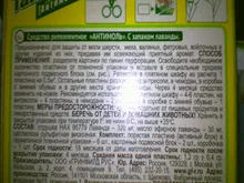 Endoscopio USB C HD 1200P, Cable semirrígido resistente al agua, lente de 8mm, 8 luces Led ajustables, cámara endoscópica para teléfono Android y PC