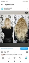 FASHION IDOL-extensiones de pelo sintético Afro para mujer, Pelo Rizado mechones Rubio degradado 24-28 pulgadas, resistente al calor, 6 uds.