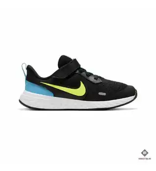 

Nike Revolution 5 PSV trainers