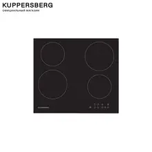 Электрическая варочная поверхность KUPPERSBERG, ECO 601