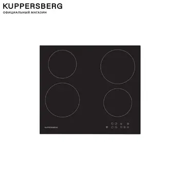 

Electric cooking surface KUPPERSBERG, ECO 601