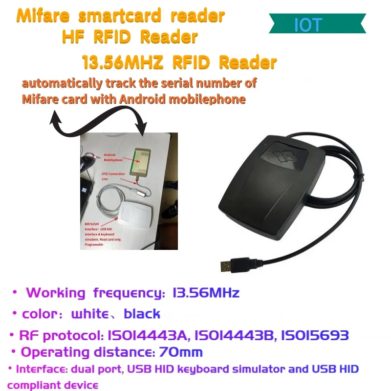 Настольная бесконтактная плата IC Mifare OEM считыватель 13 56 МГц HF Радиочастотная