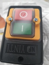 Motor de taladro resistente al agua, accesorios de interruptor Industrial, botón pulsador para cortar encendido/apagado, hogar eléctrico para KAO-5M