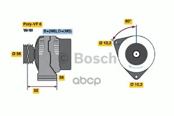 Генератор 14v 143a Bosch арт. 0986041060