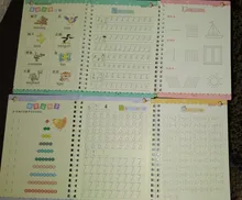 Libro de aprendizaje de números en inglés para niños, libro de arte para práctica de pintura, escritura de caligrafía, juguete de escritura en inglés, 4 libros