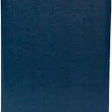 Бизнес-папка подарочная синяя, экокожа