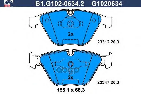 Колодки Тормозные Дисковые Galfer B1g10206342 GALFER арт. B1G10206342
