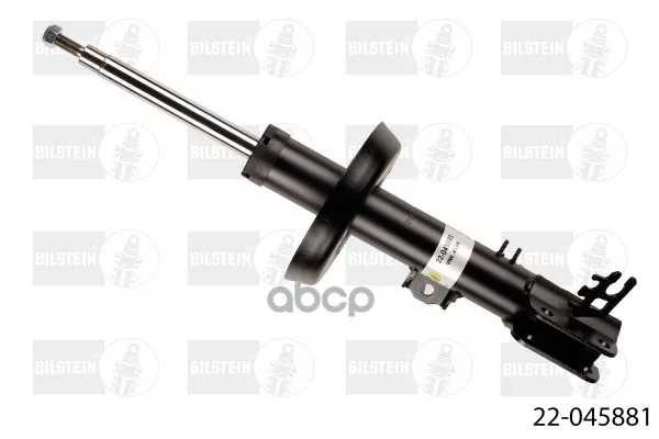 Амортизатор 2-Х Трубный Газовый Передний Правый B4 Bilstein 22045881 Bilstein арт. 22045881