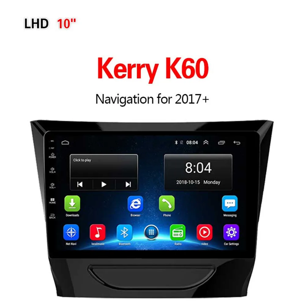 

Lionet GPS Navigation for Car Kerry K60 2017+ 10.1Inch LK2002Y