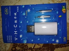 Flotador inteligente + cargador + frijol espacial 4 en 1, alarma de mordedura, cebo de pescado, luz LED, cambio de Color electrónico nocturno automático