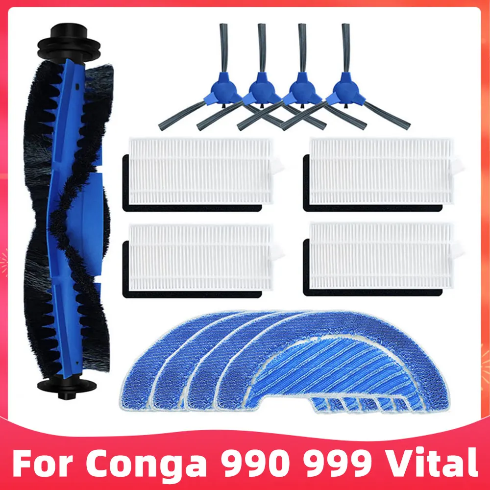 Сменная деталь для робота Cecotec Conga 990 Vital / 999 |