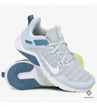 

Nike Legend Essential trainer