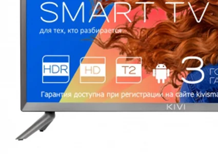 Телевизор 24" KIVI 24HR52GR HD SmartTV