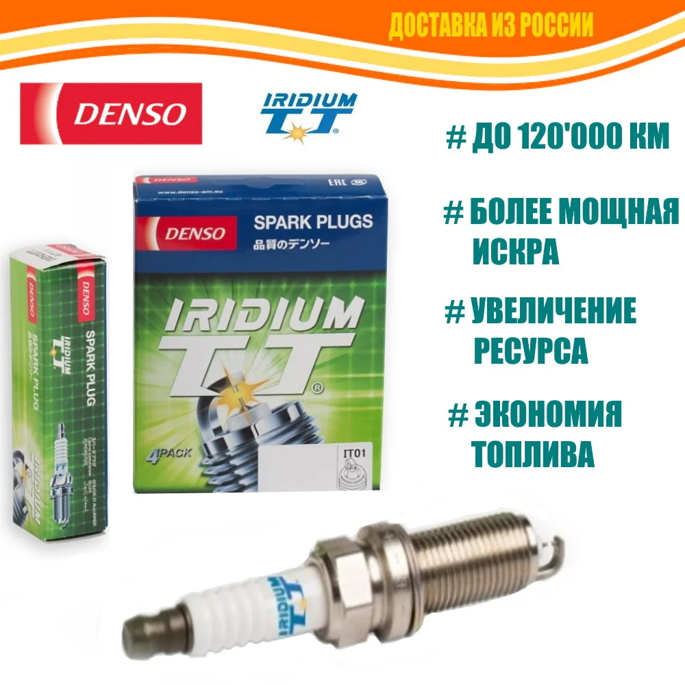 6pcs Ixeh20tt Ixeh22tt Ikbh20tt Itf20tt Itf16tt Ixeh20ett Ikh20tt ...