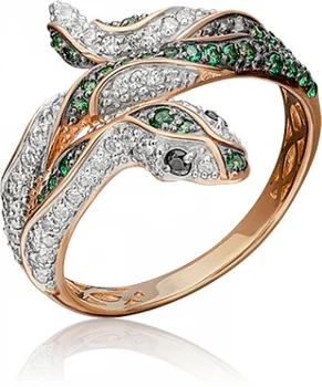

Yuz platinum red gold cubic zirconia ring