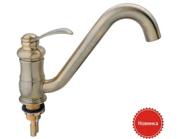 

Kitchen mixer Timo Anett 2503fn antique