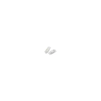 

COURTESY LIGHT INNER LED BMW (TYPE 2)