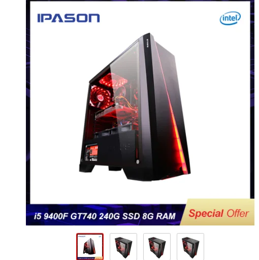 Настольный компьютер IPASON игровой ПК с обновлением Intel i5 8400 9400F/GT740 настольный для