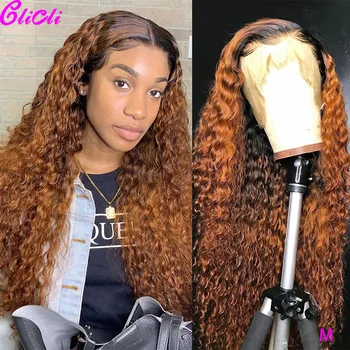 

Ombre Curly Orange Lace Front Human Hair Wig 1B 30 99j 4x4 Peruvian 28 inch Lace Front Wig For Black Women PrePlucked Remy 150%