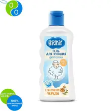 BONNY Крем-гель для тела и волос с натуральным экстрактом череды 250мл