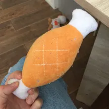 Dog Toys Puppy Pet Play Chew Toys Chicken Legs Plush Squeaky Toy For Dogs Cats Pets Pet