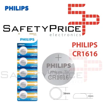 

1x PHILIPS button battery original lithium battery CR1616 3V