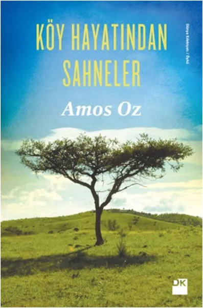 Деревенские сцены из жизни книги рождения Amos Oz | Канцтовары для офиса и дома