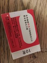 Cuchillas de afeitar de acero inoxidable, 10 unidades por paquete