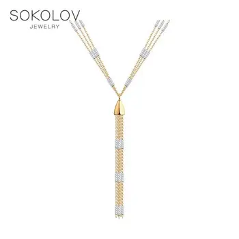 

Necklace silver SOKOLOV fashion jewelry 925 women's/men's, male/female, women's male