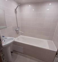Tap Bath-Faucet Frap Hot-Water-Mixer Handle-Cover Wall-Mounted Nose Cold Long F2234 35cm