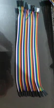 Cable de línea de puente dupont de 10cm, 20CM, 30CM y 40 Pines, macho a macho, hembra a macho, Cable de puente hembra, Cable ecléctico para bricolaje