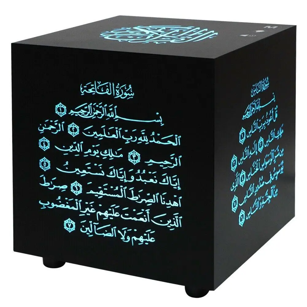 Touch color quran Колонка светильник настольная лампа звук Коран спикер мусульманский